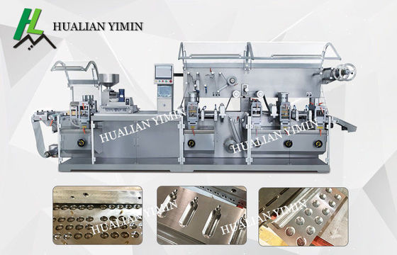 Μηχανήματα Συσκευασίας Αλουμινίου Πλαστικά Φαρμακευτικά Μηχανήματα Συσκευασίας Επίπεδο Πλάκας - ALU-PVC, ALV-ALV