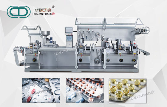 Μηχανές συσκευασίας βάρους 2000kg Pharma 4300×720×1600mm 10-70times/Min