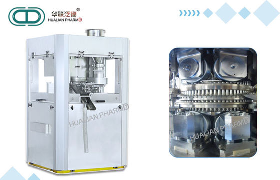 GZPK 720 - περιστροφική μηχανή Τύπου χαπιών ταμπλετών για τις χημικές ηλεκτρονικές βιομηχανίες 5500kg για την παραγωγή ταμπλετών υψηλής ικανότητας