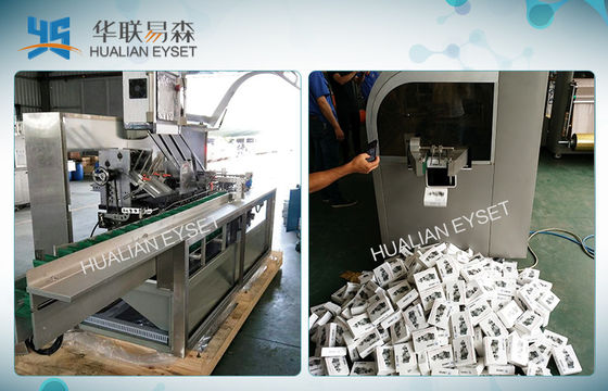 Ηλεκτρονικός ζυγίζοντας τέσσερις δευτερεύουσες μηχανή συσκευασίας σφραγίδων/γραμμή παραγωγής χαρτοκιβωτίων